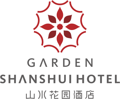 3、子品牌—山水花園酒店 LOGO.png 3、子品牌—山水花園酒店 LOGO.png