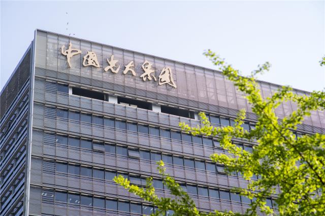 光大外觀 2.jpg 光大外觀 2.jpg