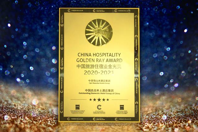 微信圖片_20210514155534.jpg 微信圖片_20210514155534.jpg