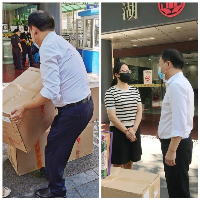 微信圖片_20220907114501_副本.jpg 微信圖片_20220907114501_副本.jpg